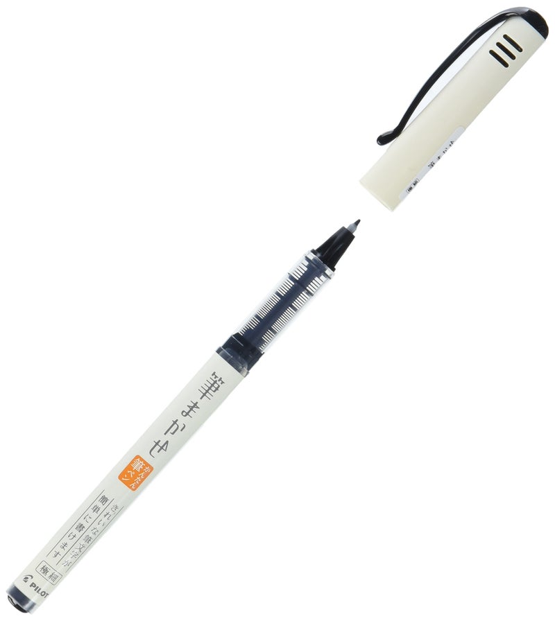 Pilot Pilot Color Brush Pen, Fude Makase, Black (SVFM-20EF-B) - Image 2